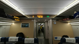 小鹏集团启用全球首条高阶通用人形机器人自动化产线