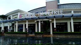 小鹏集团启用全球首条高阶通用人形机器人自动化产线