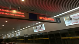 小鹏集团启用全球首条高阶通用人形机器人自动化产线
